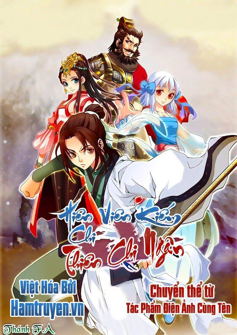 Hiên Viên Kiếm Chi Thiên Chi Ngân Chapter 5 - Trang 0