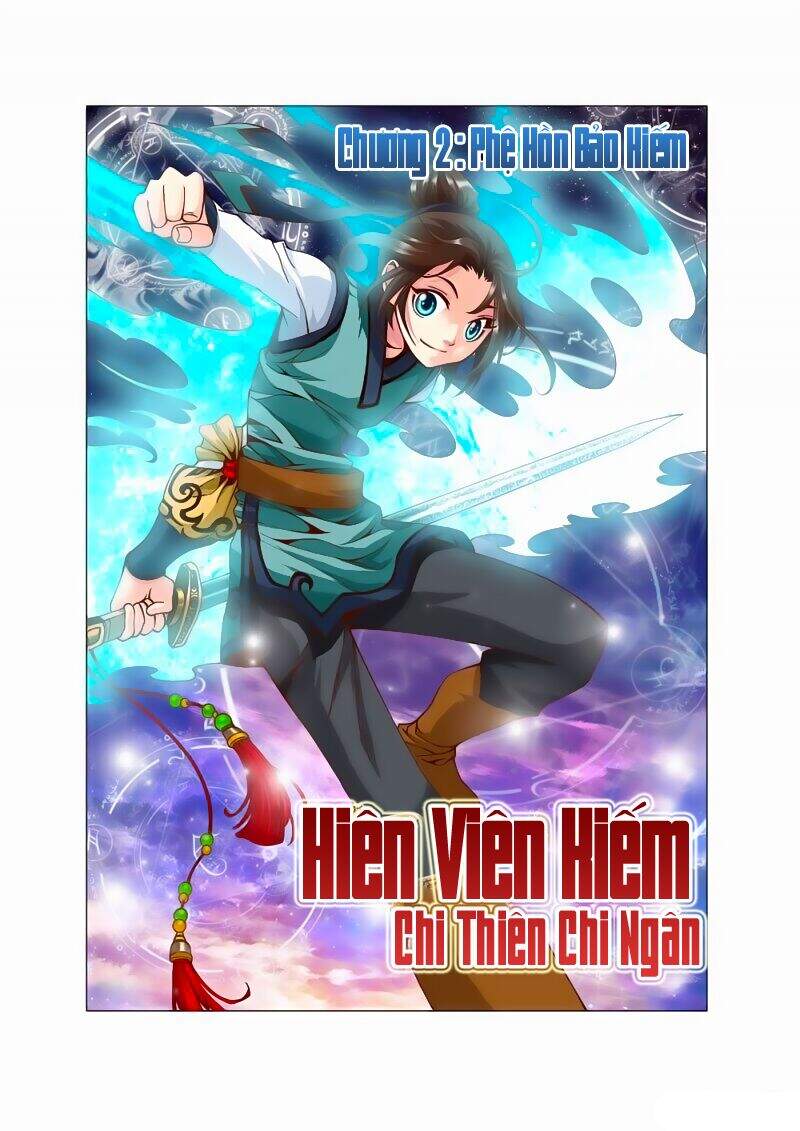 Hiên Viên Kiếm Chi Thiên Chi Ngân Chapter 4 - Trang 0