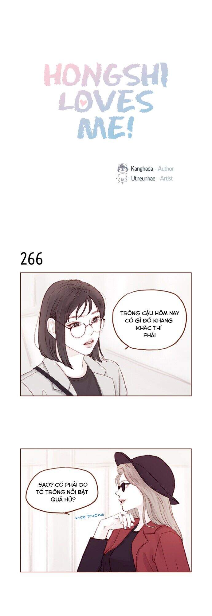 Hongshi Thích Tôi! Chapter 38 - Trang 0
