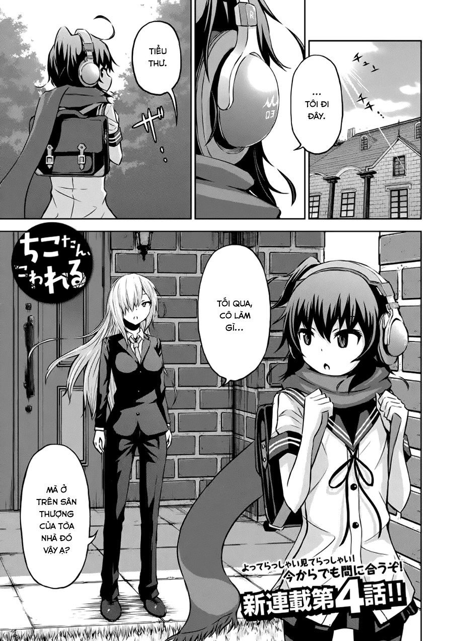 Chiko-Tan, Kowareru Chapter 4 - Trang 0