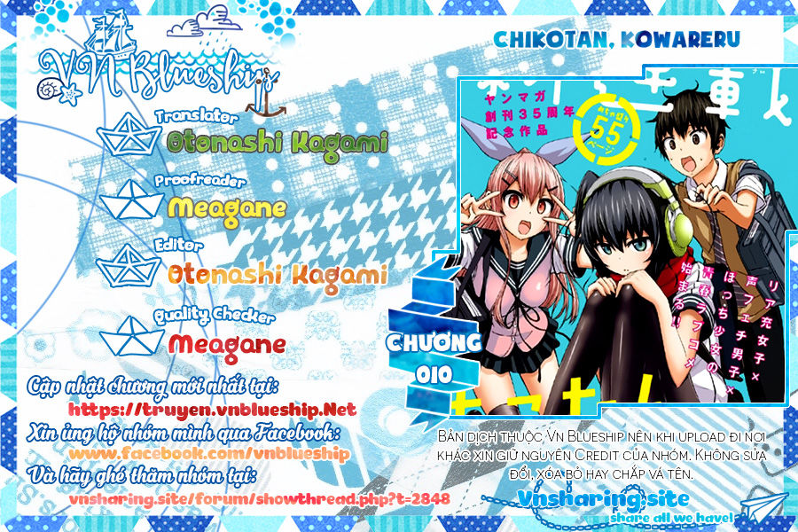 Chiko-Tan, Kowareru Chapter 10 - Trang 0
