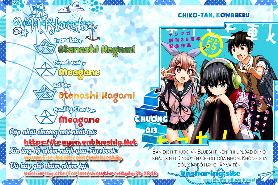 Chiko-Tan, Kowareru Chapter 13 - Trang 0