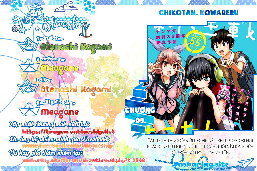 Chiko-Tan, Kowareru Chapter 9 - Trang 0