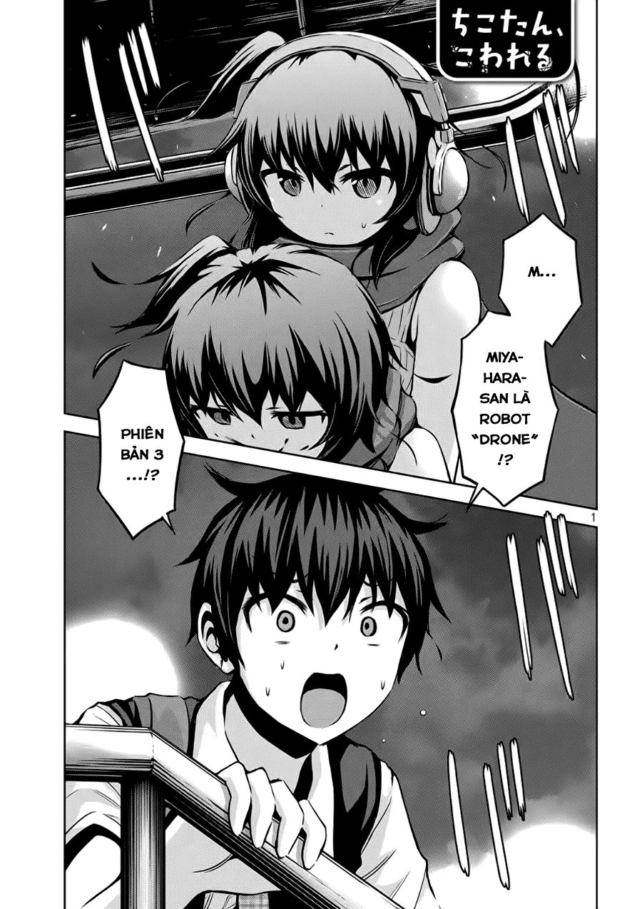 Chiko-Tan, Kowareru Chapter 3 - Trang 0