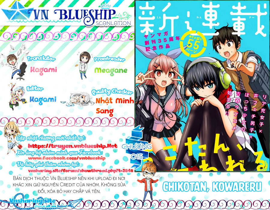 Chiko-Tan, Kowareru Chapter 15 - Trang 0