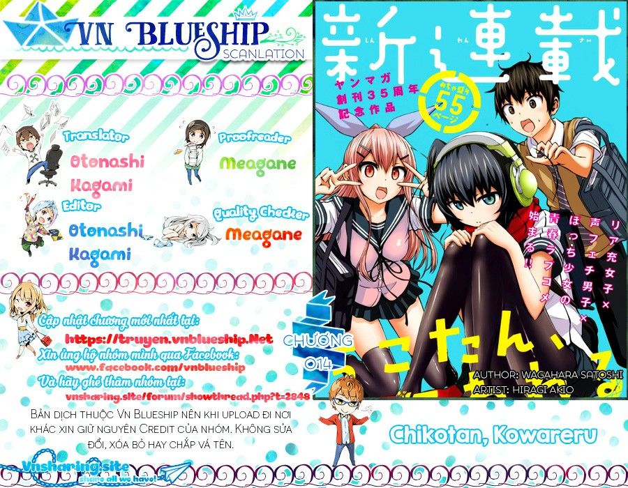 Chiko-Tan, Kowareru Chapter 14 - Trang 0