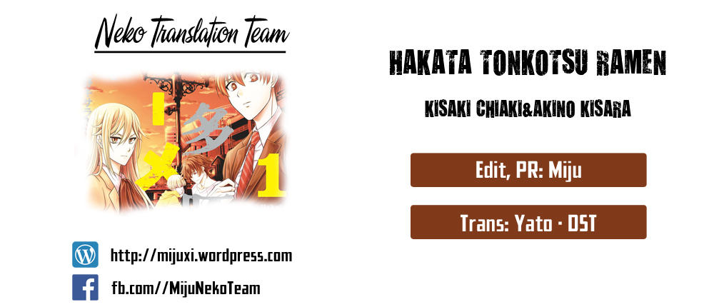 Hakata Tonkotsu Ramens Chapter 2 - Trang 0