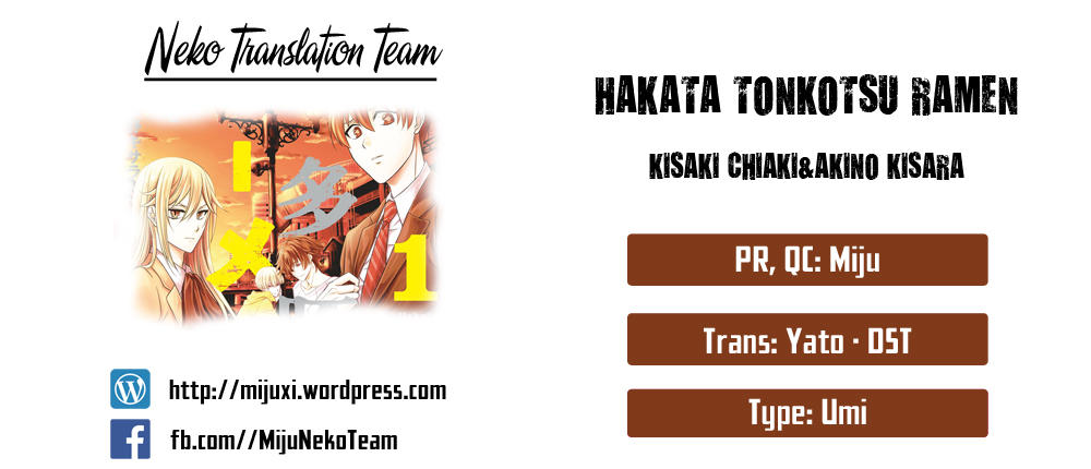Hakata Tonkotsu Ramens Chapter 5 - Trang 0