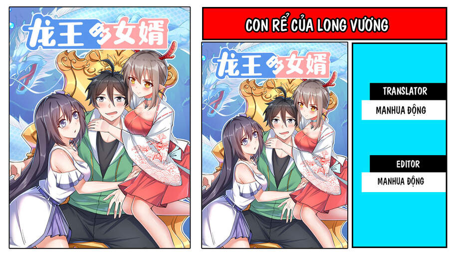 Con Rể Của Long Vương Chapter 77 - Trang 0