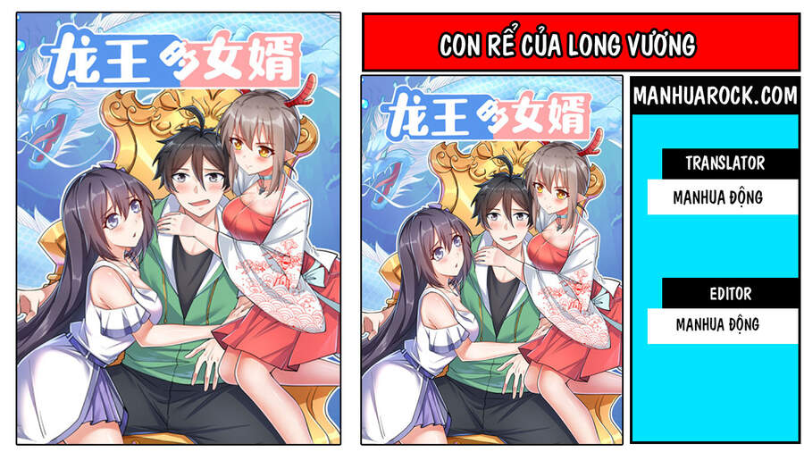 Con Rể Của Long Vương Chapter 12 - Trang 0