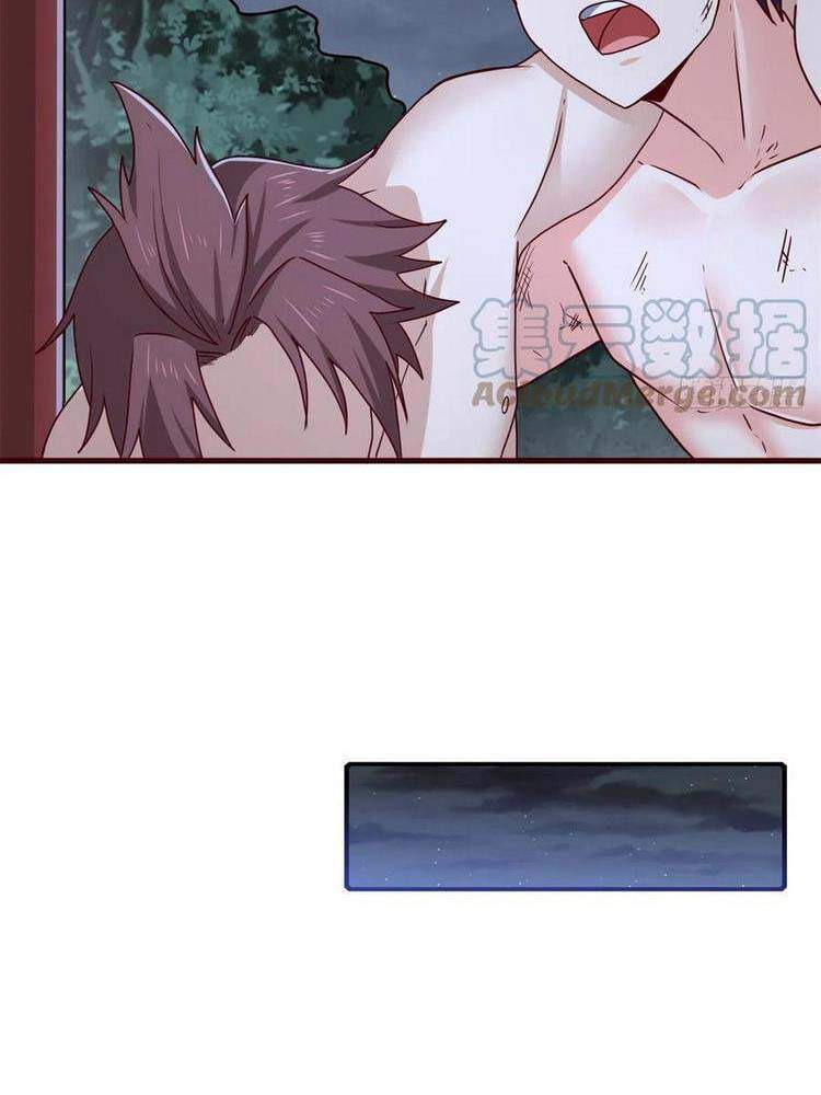 Con Rể Của Long Vương Chapter 94 - Trang 1