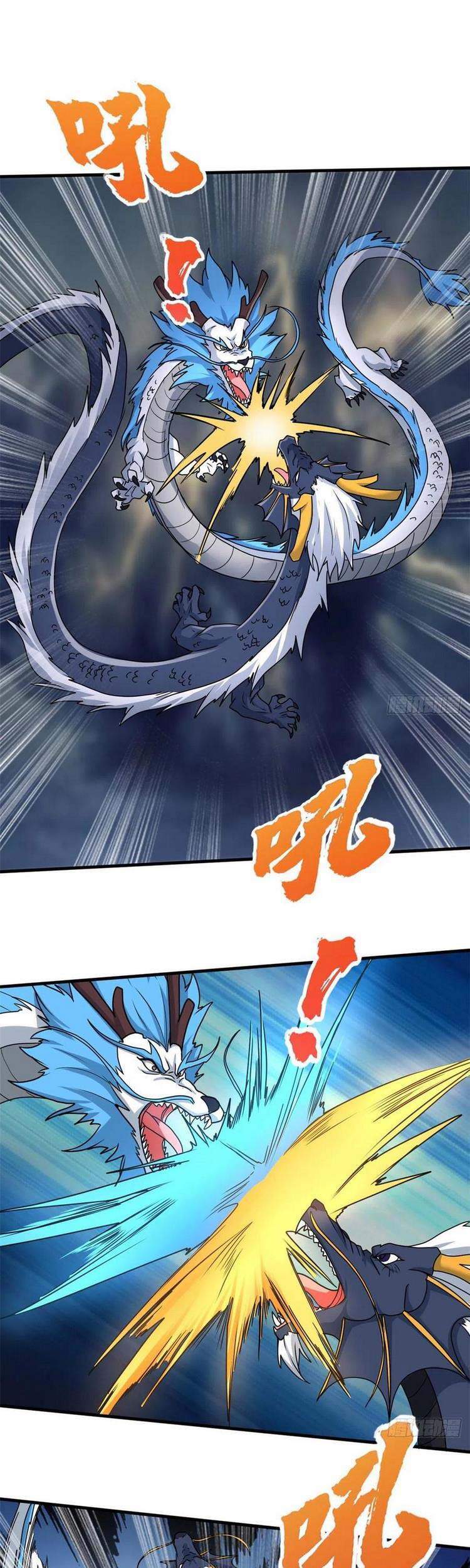Con Rể Của Long Vương Chapter 103 - Trang 0