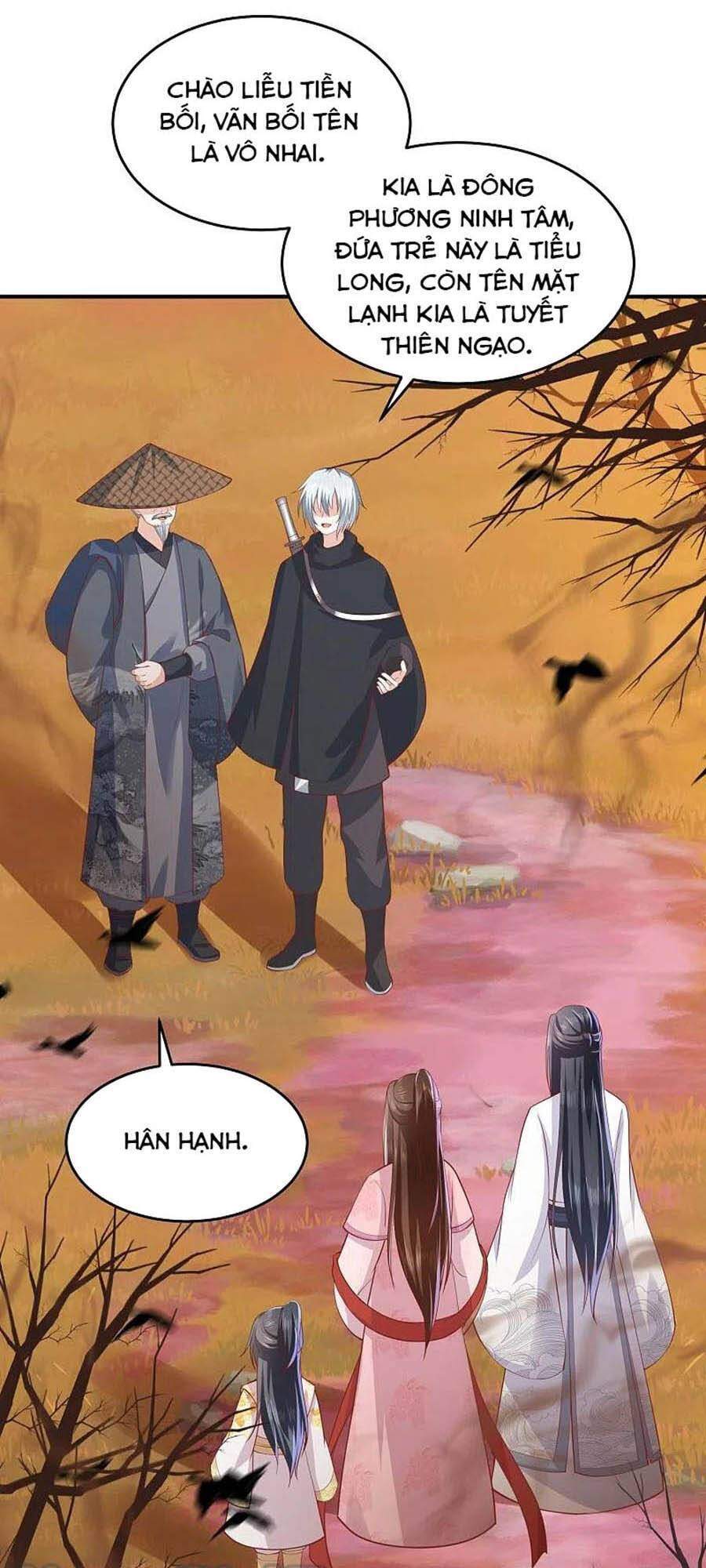 Phượng Hoàng Thác: Chuyên Sủng Khí Thê Chapter 241 - Trang 0