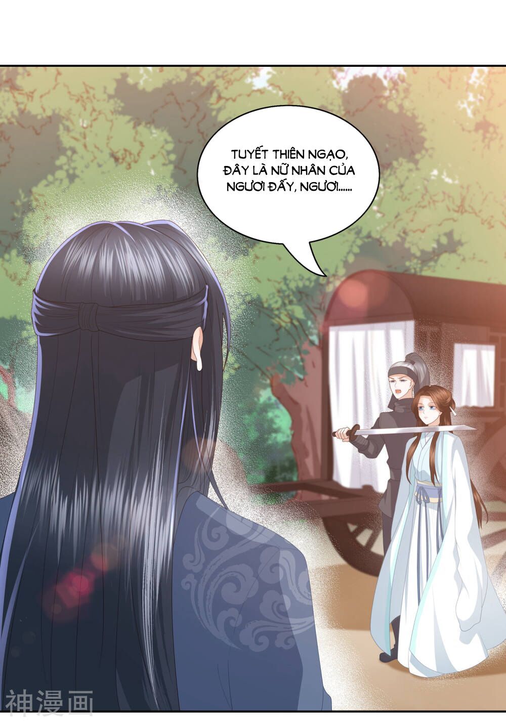 Phượng Hoàng Thác: Chuyên Sủng Khí Thê Chapter 8.2 - Trang 0