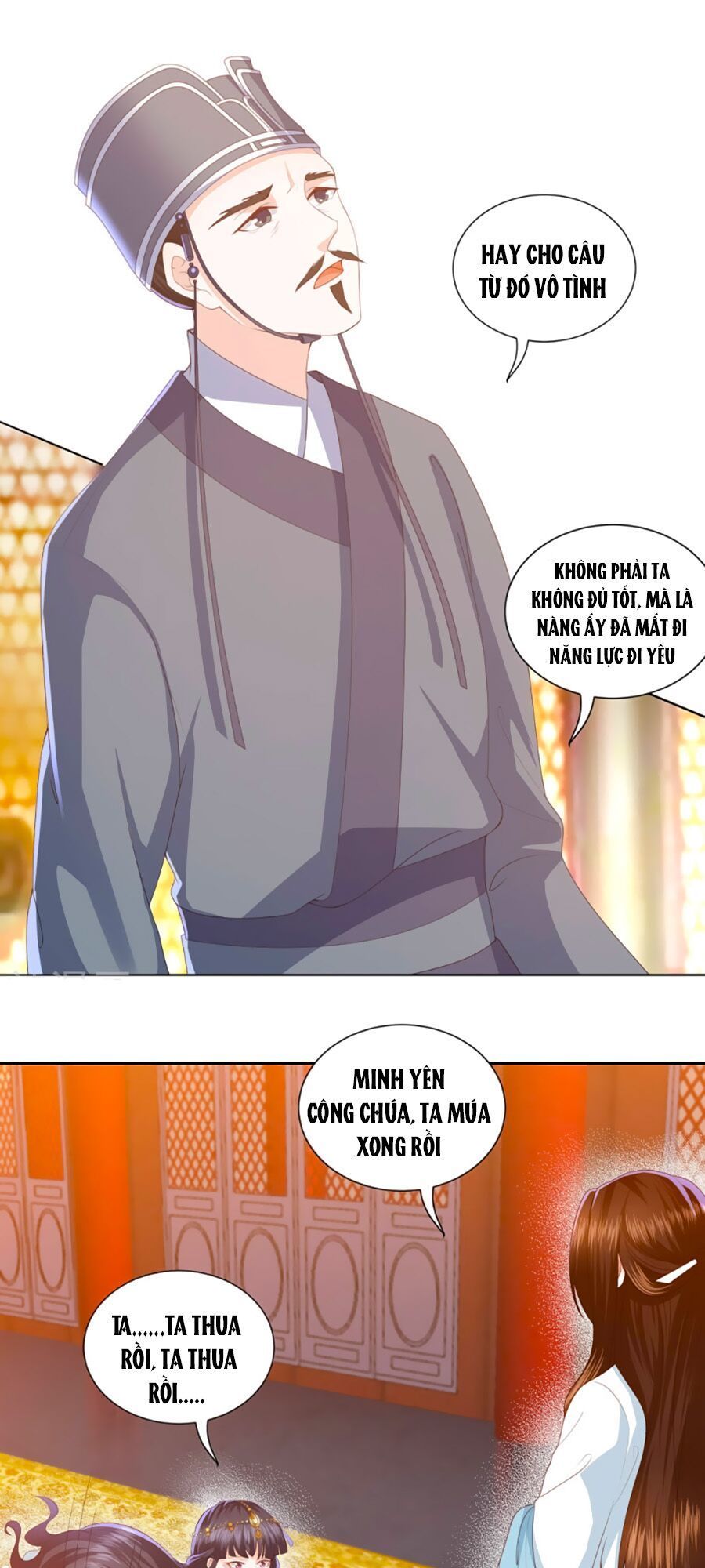 Phượng Hoàng Thác: Chuyên Sủng Khí Thê Chapter 12 - Trang 0