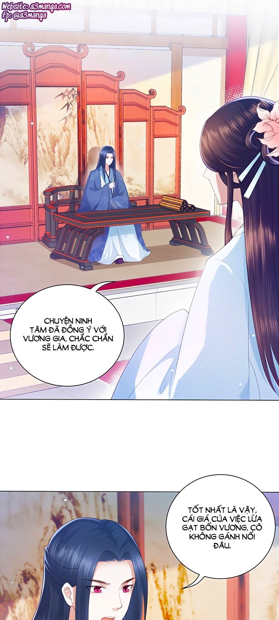 Phượng Hoàng Thác: Chuyên Sủng Khí Thê Chapter 5 - Trang 0