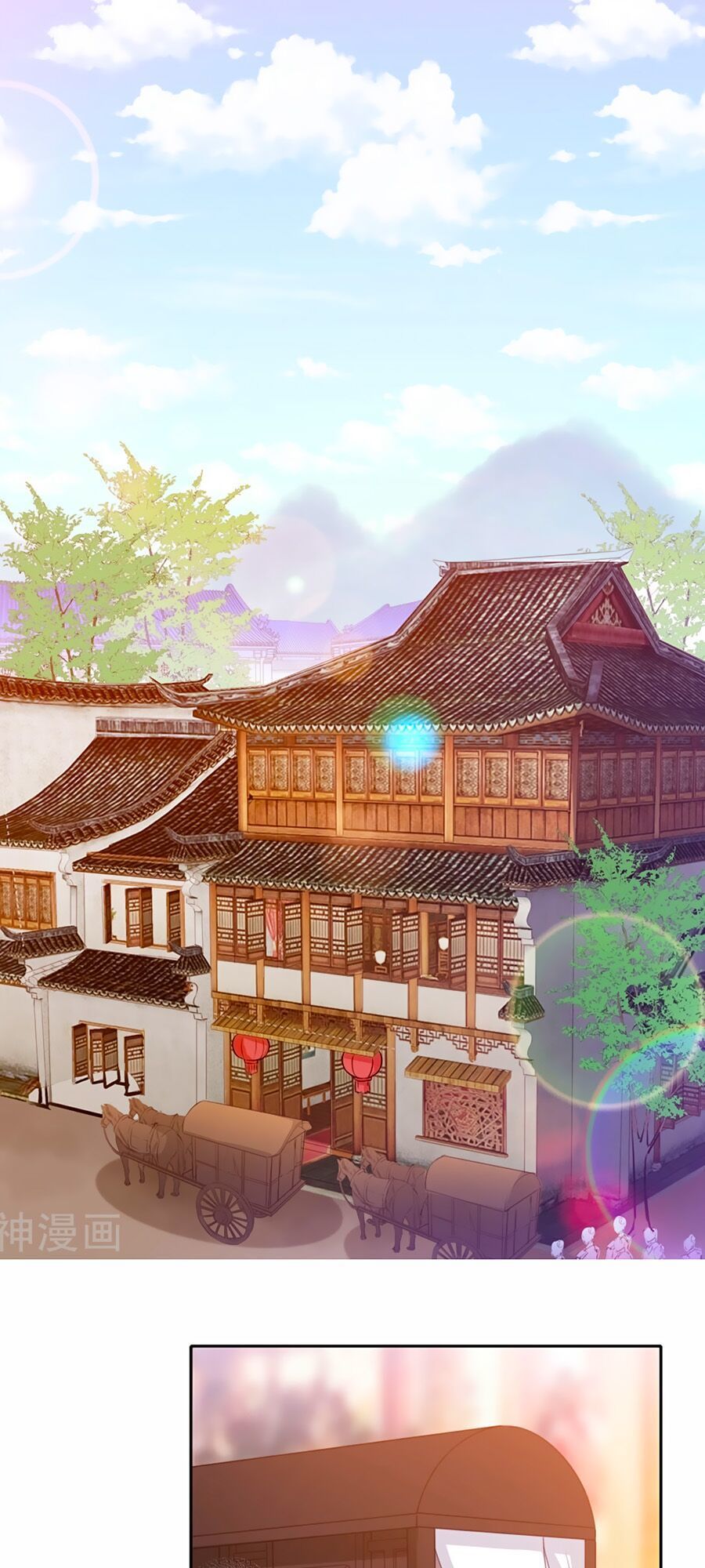 Phượng Hoàng Thác: Chuyên Sủng Khí Thê Chapter 8 - Trang 0
