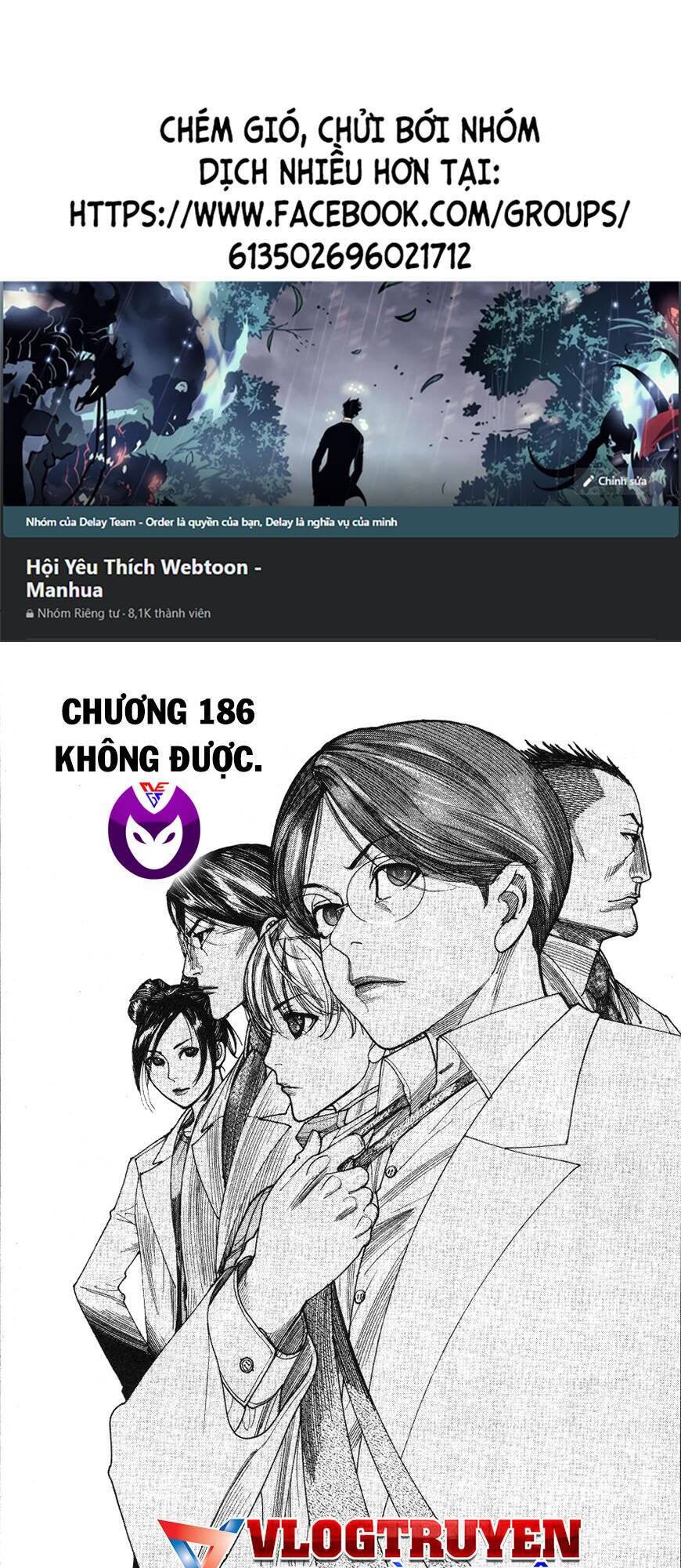 Team Medical Dragon Chapter 186 - Trang 0