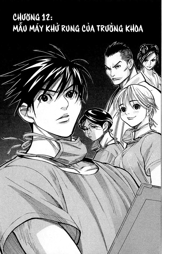 Team Medical Dragon Chapter 12 - Trang 0