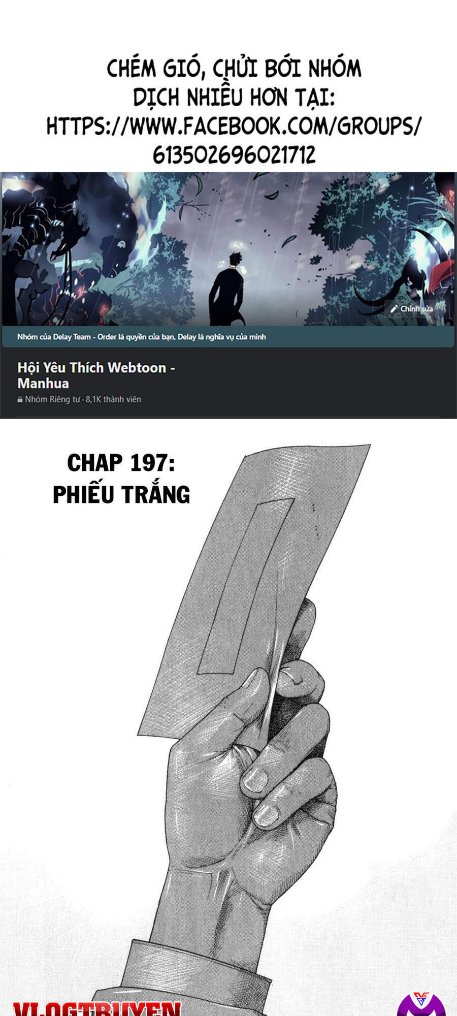 Team Medical Dragon Chapter 197 - Trang 0