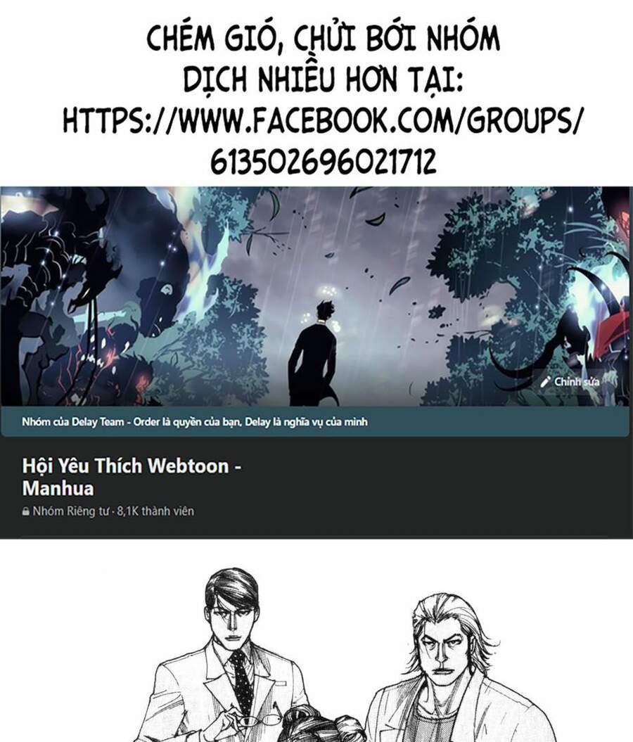 Team Medical Dragon Chapter 198 - Trang 0