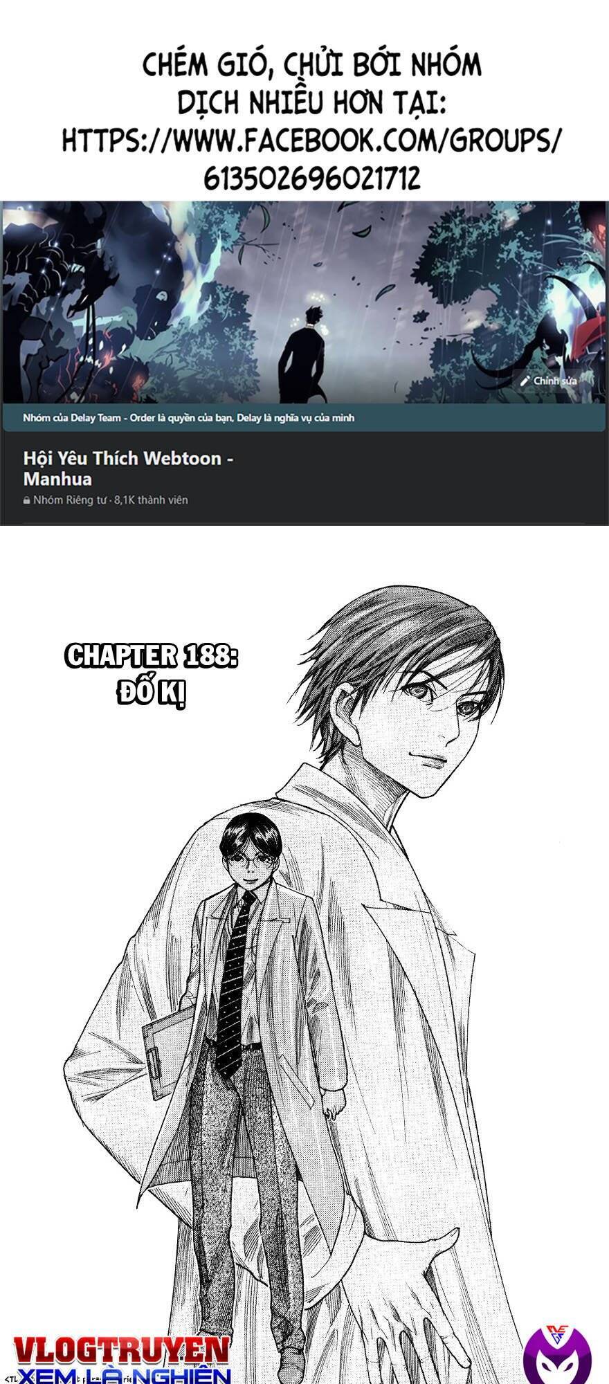 Team Medical Dragon Chapter 188 - Trang 0