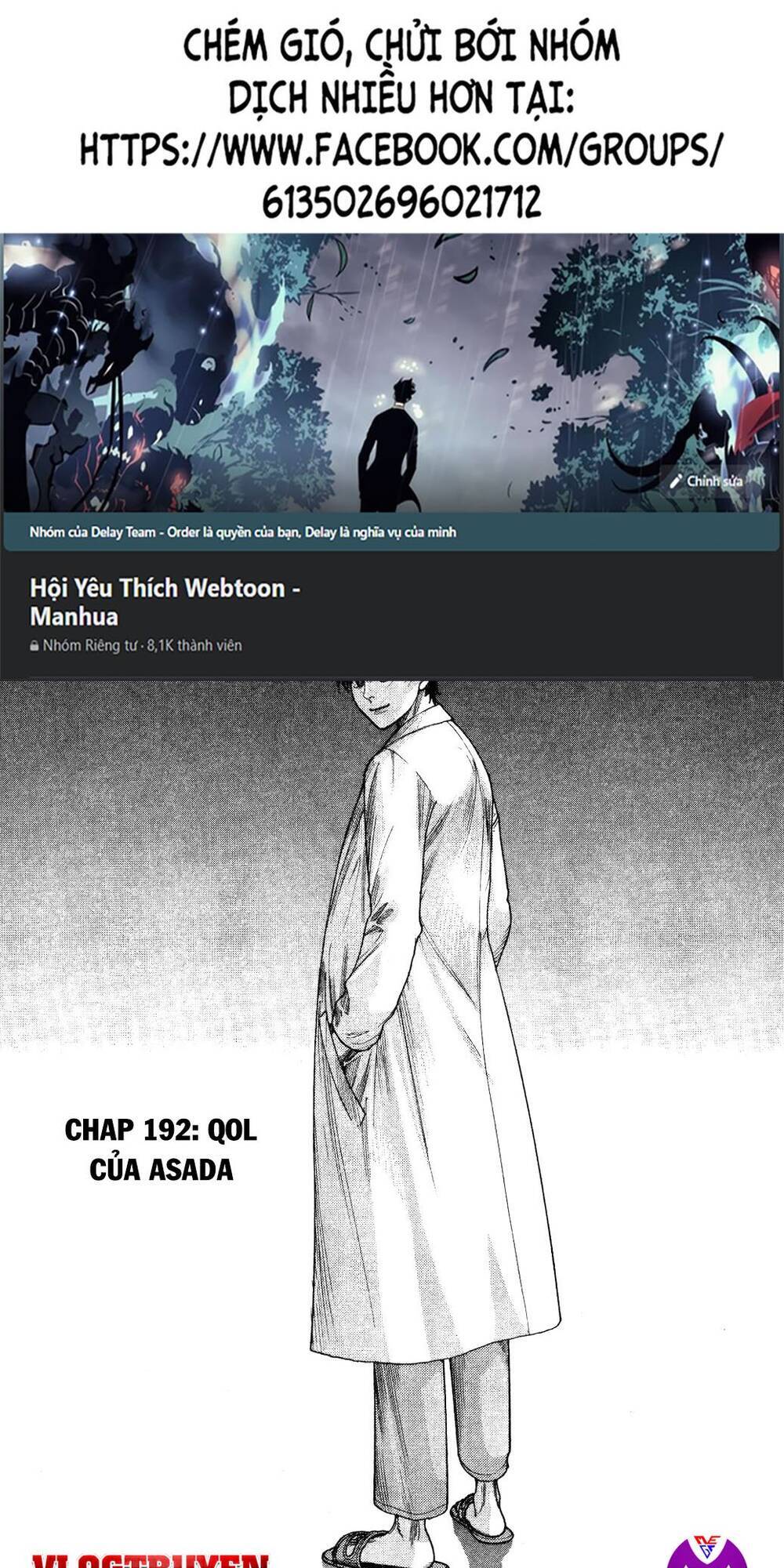 Team Medical Dragon Chapter 192 - Trang 0