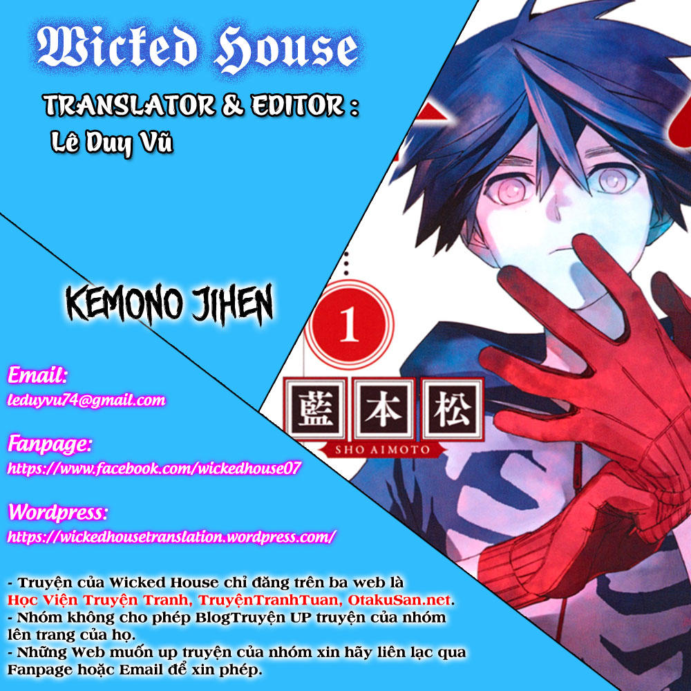 Kemono Jihen Chapter 3.5 - Trang 0