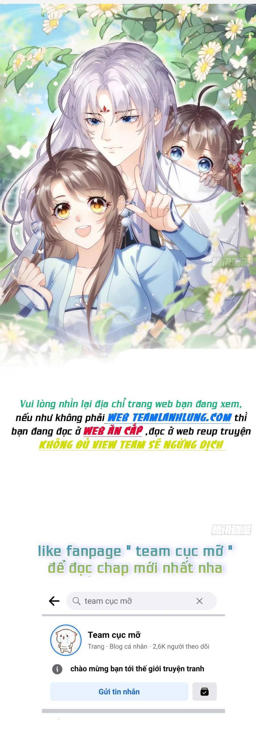 Phúc Hắc Hoa Yêu Mua Một Tặng Một Chapter 6 - Trang 1