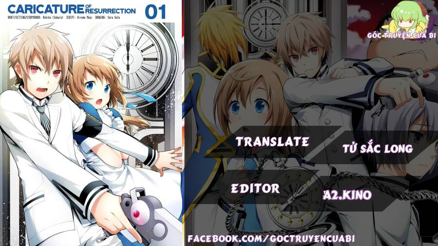 Kaisei No Caricature Chapter 4 - Trang 0