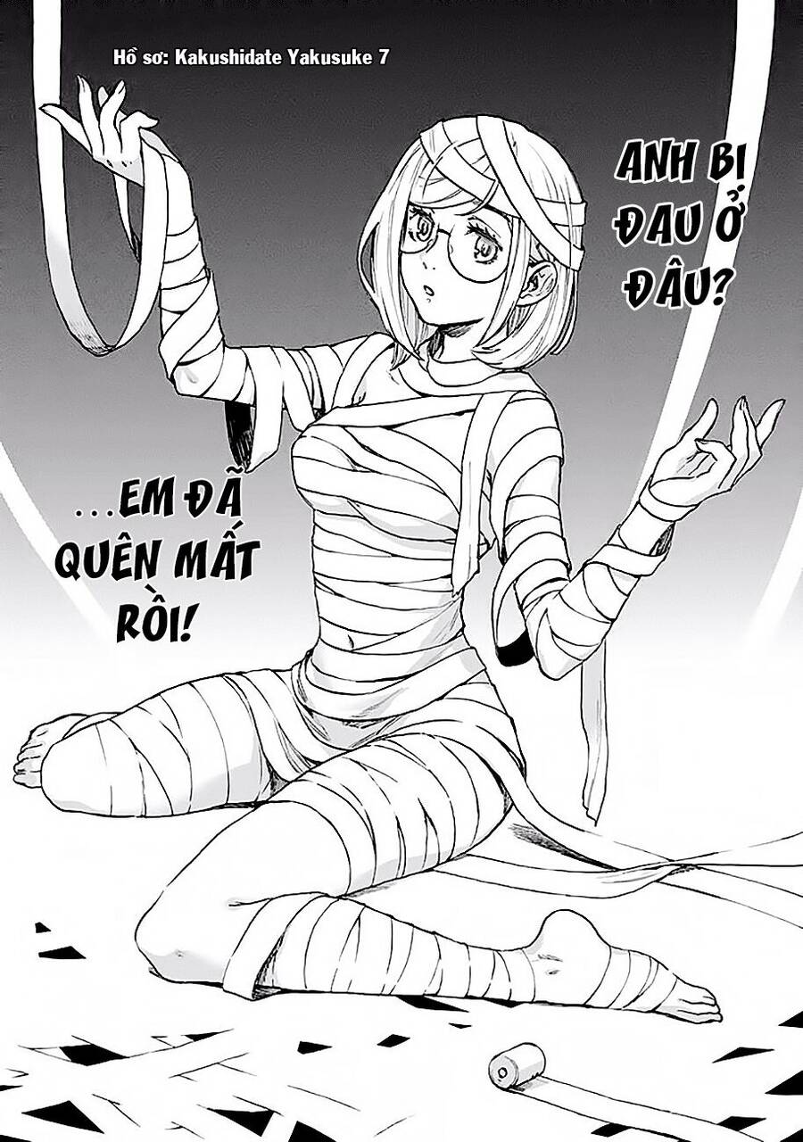 Nữ Thám Tử Đãng Trí Chapter 7 - Trang 1