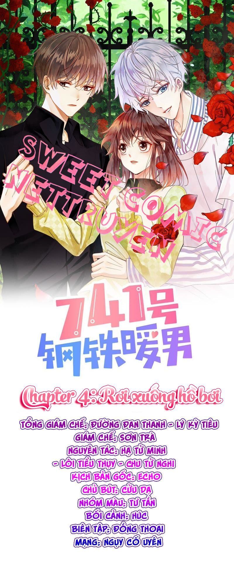 Chàng Trai Người Máy Ấm Áp 741 Của Tôi Chapter 4 - Trang 0