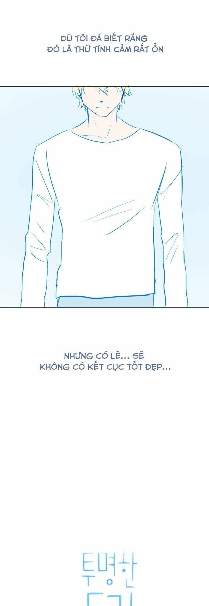 Transparent Cohabitation Chapter 14 - Trang 1