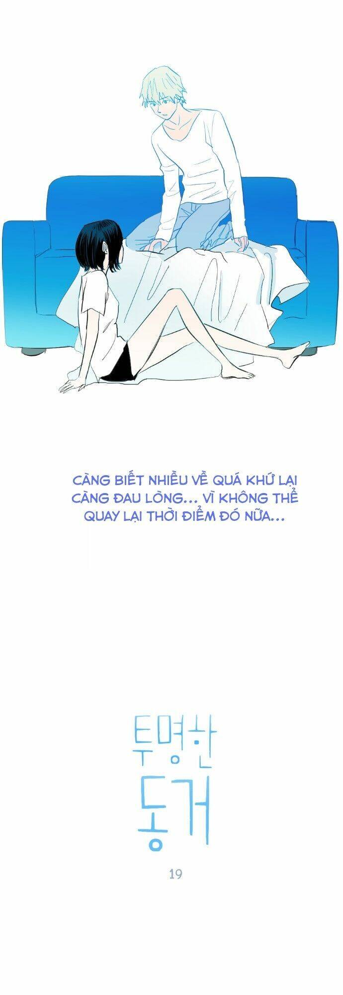 Transparent Cohabitation Chapter 19 - Trang 1