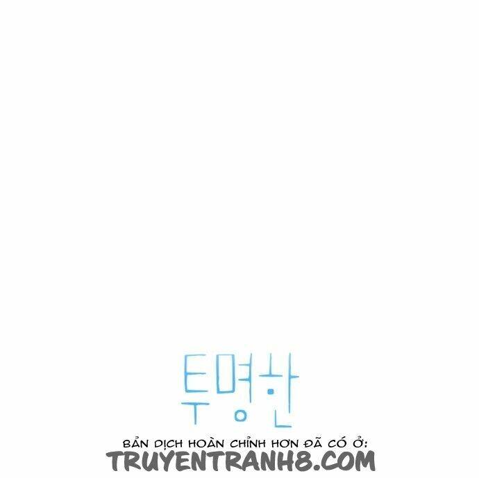 Transparent Cohabitation Chapter 12 - Trang 1