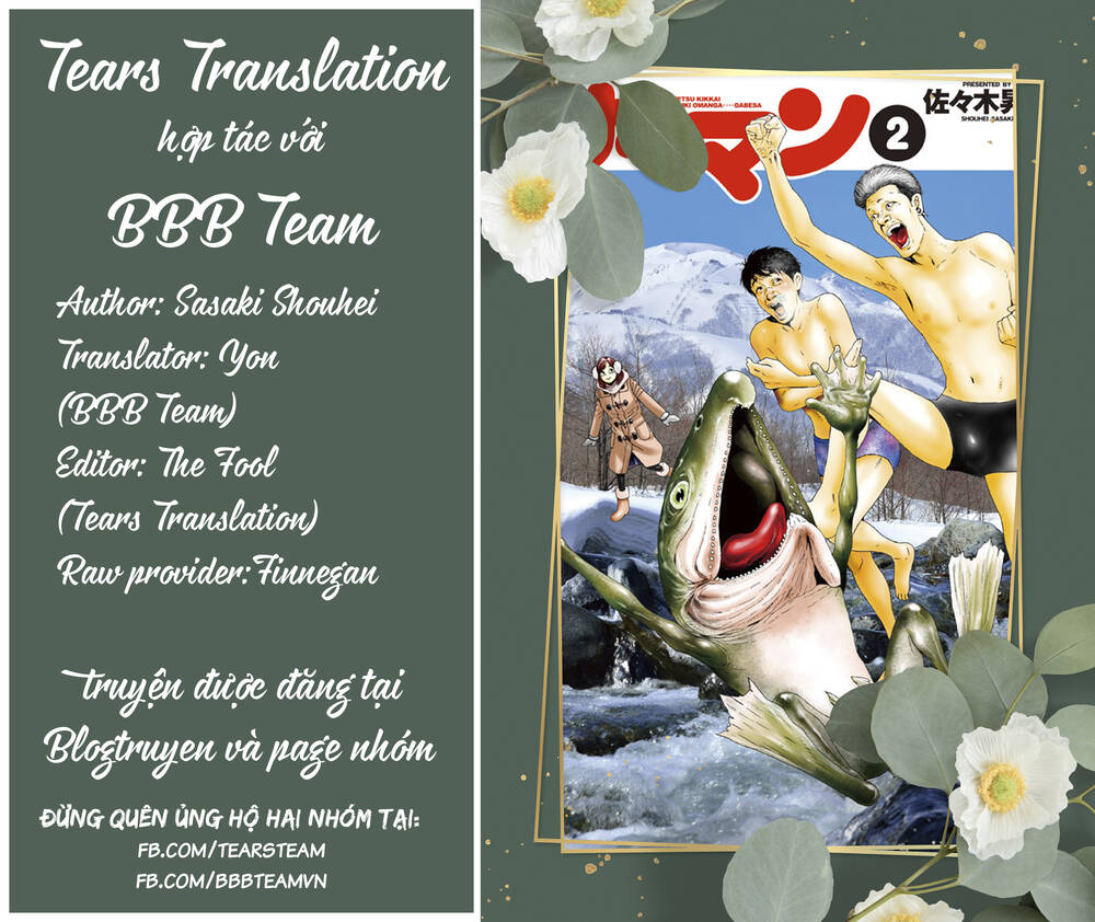 Cá Hồi Chapter 8 - Trang 0