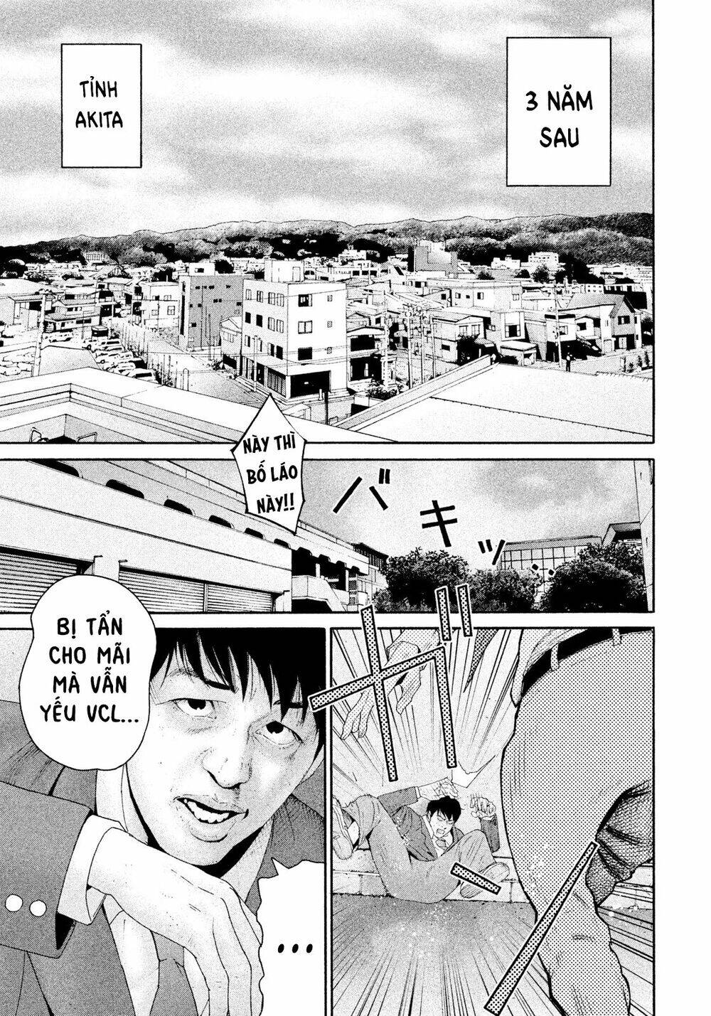 Cá Hồi Chapter 2 - Trang 0