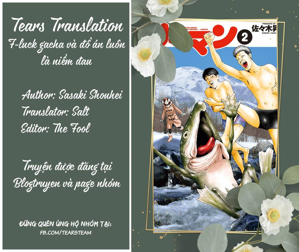 Cá Hồi Chapter 7 - Trang 0