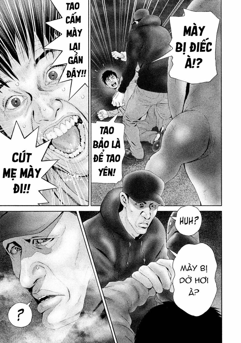 Cá Hồi Chapter 4 - Trang 0