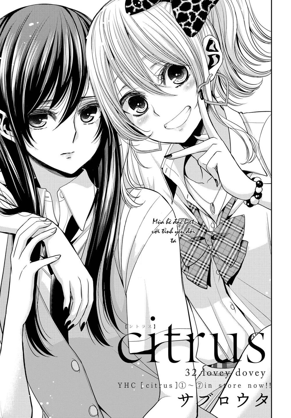 Citrus Chapter 32 - Trang 1