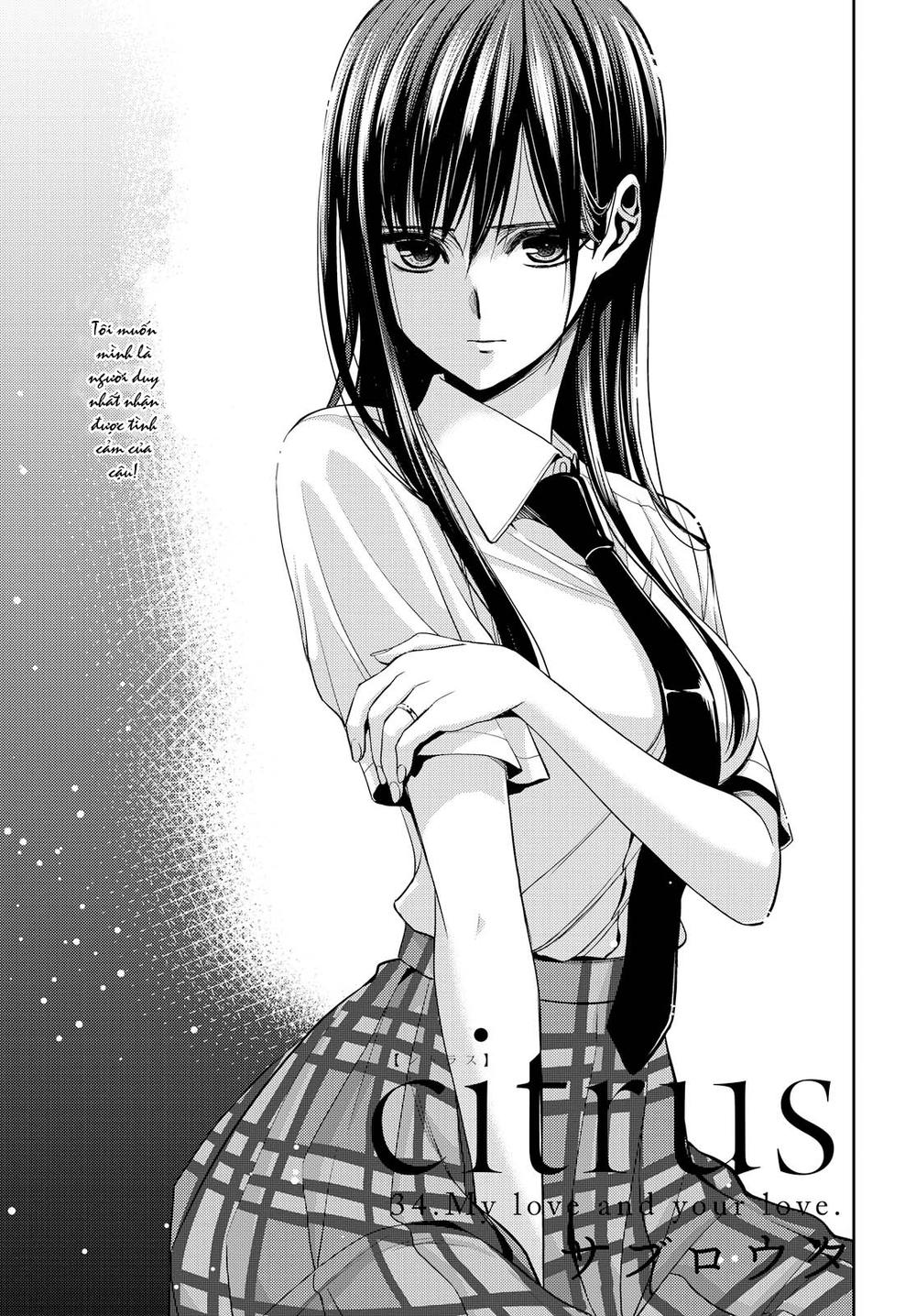 Citrus Chapter 34 - Trang 1