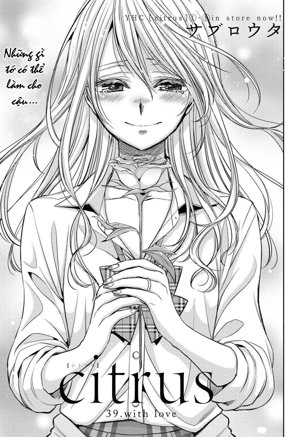 Citrus Chapter 39 - Trang 1