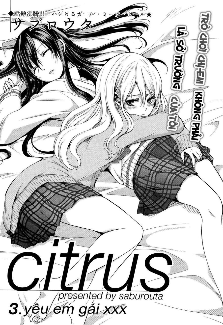Citrus Chapter 3 - Trang 0