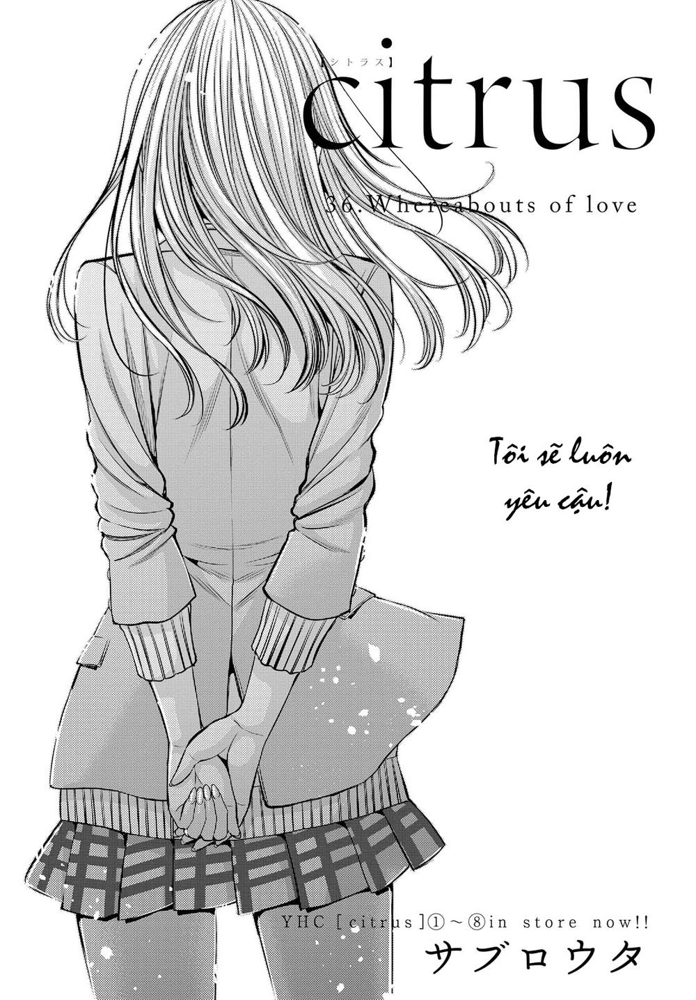 Citrus Chapter 36 - Trang 1