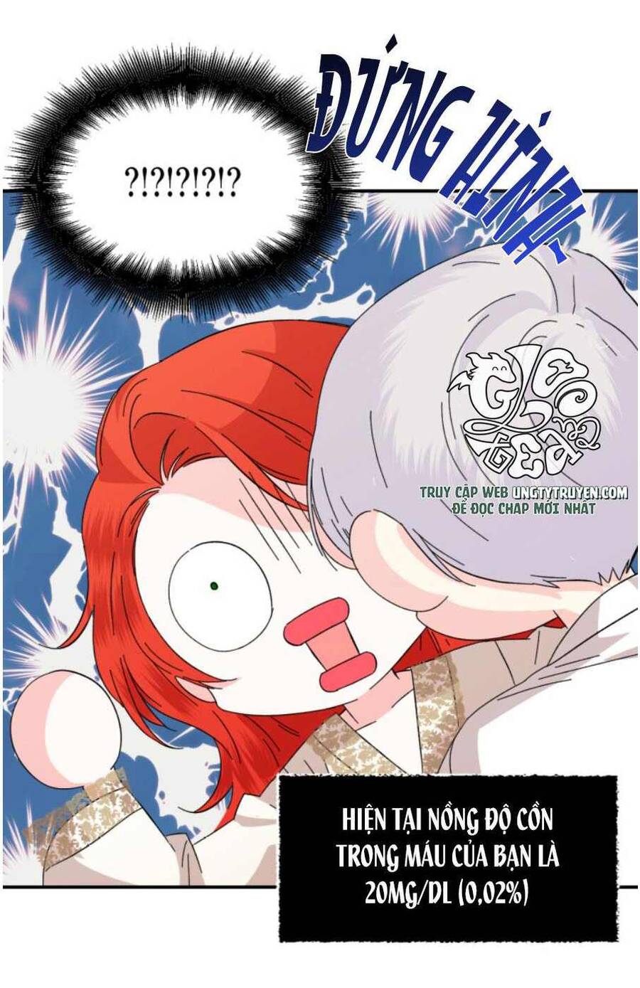 Kết Thúc Có Hậu Của Nhân Vật Phản Diện Chapter 62.5 - Trang 0