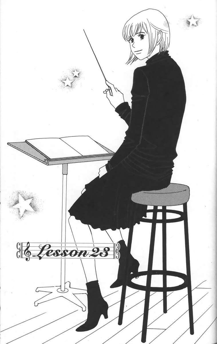 Nodame Cantabile Chapter 23 - Trang 0