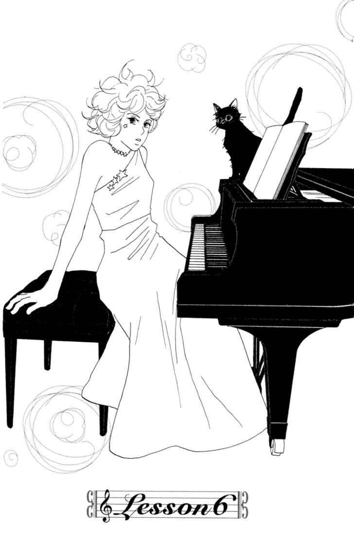 Nodame Cantabile Chapter 6 - Trang 0