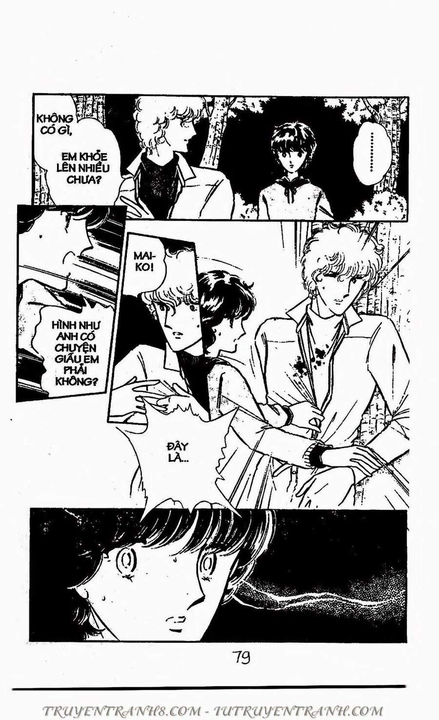 Mimi Kỳ Lạ Chapter 71.2 - Trang 0