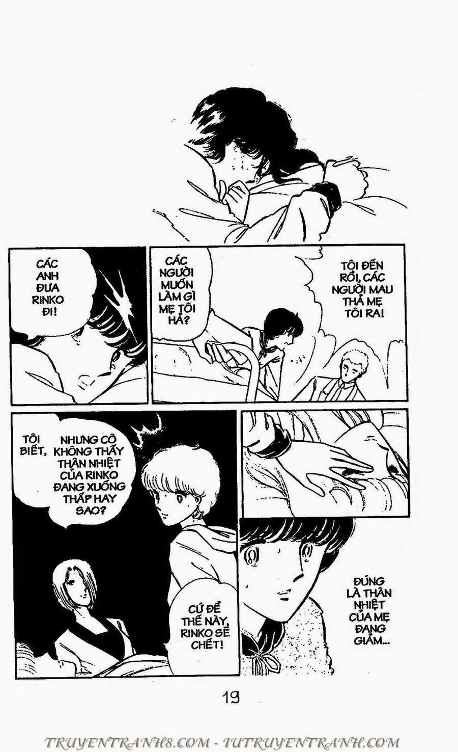 Mimi Kỳ Lạ Chapter 69.2 - Trang 0