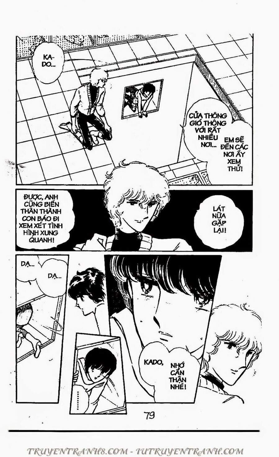 Mimi Kỳ Lạ Chapter 67.2 - Trang 0